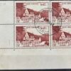 Maroc – N° 68 - 69 – Série complète de Bloc de 4 Timbres – Année 1948 – Cote 24 €.