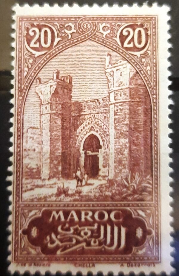 Maroc - N° 69 – MNH/MH – Année 1917 – Cote 7 €