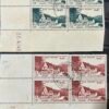 Maroc – N° 68 - 69 – Série complète de Bloc de 4 Timbres – Année 1948 – Cote 24 €.