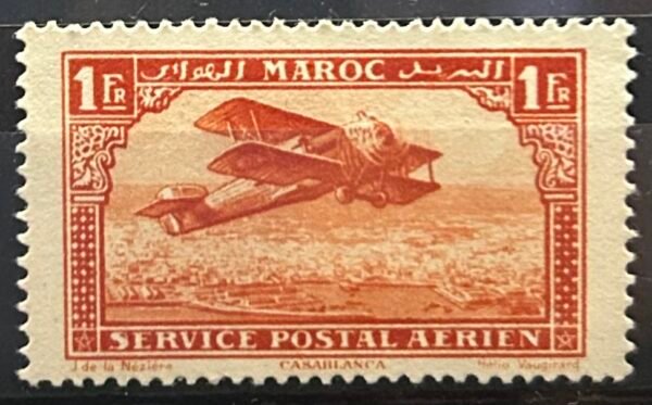 Maroc – N°07 – MH* – Année 1922-27 – Cote 2 €.