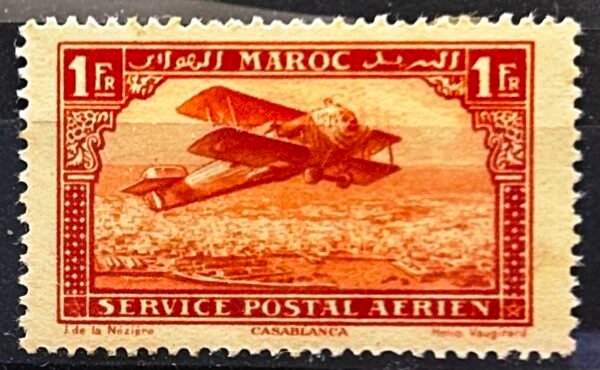 Maroc – N° 01 à 11 – Série complète + Variété 10a MH* – Année 1922-27 – Cote 194,50 €.
