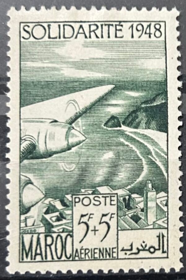 Maroc – N° 70 à 73 – Série complète MNH** – Année 1949 – Cote 12 €.