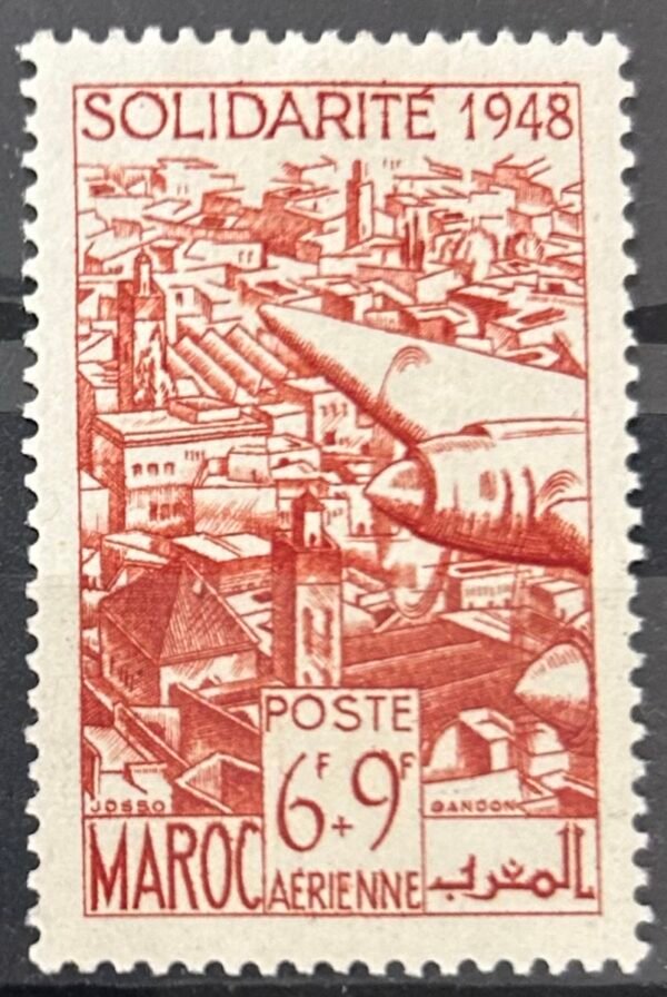 Maroc – N° 70 à 73 – Série complète MNH** – Année 1949 – Cote 12 €.
