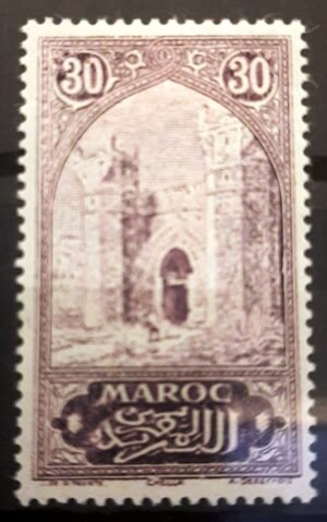 Maroc - N° 71 – Neuf Avec Trace Charnière – Année 1917 – Cote 9 €