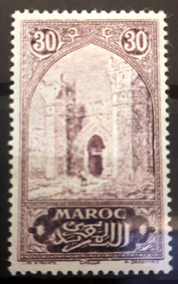 Maroc - N° 71 – Neuf Avec Trace Charnière – Année 1917 – Cote 9 €