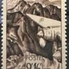 Maroc – N° 70 à 73 – Série complète MNH** – Année 1949 – Cote 12 €.