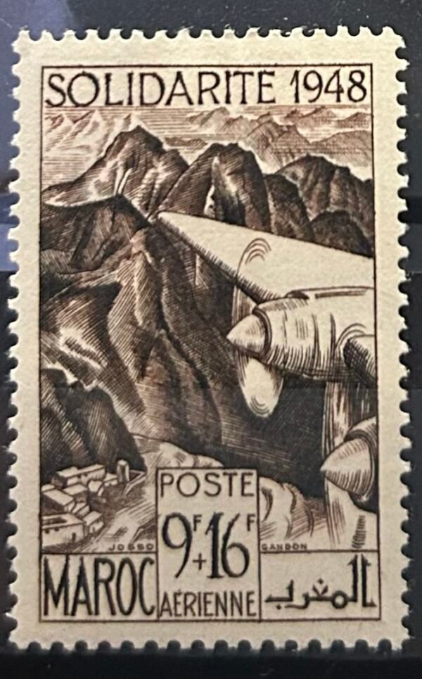 Maroc – N° 70 à 73 – Série complète MNH** – Année 1949 – Cote 12 €.