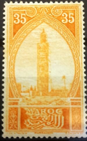 Maroc – N° 72 – Neuf Avec Trace Charnière – Année 1917 – Cote 9 €