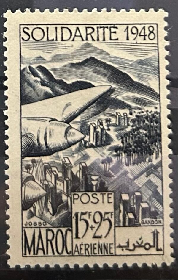 Maroc – N° 70 à 73 – Série complète MNH** – Année 1949 – Cote 12 €.