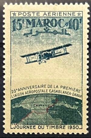 Maroc – N°74 – MNH** – Année 1950 – Cote 1,50 €.