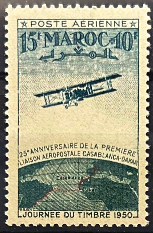 Maroc – N°74 – MNH** – Année 1950 – Cote 1,50 €.
