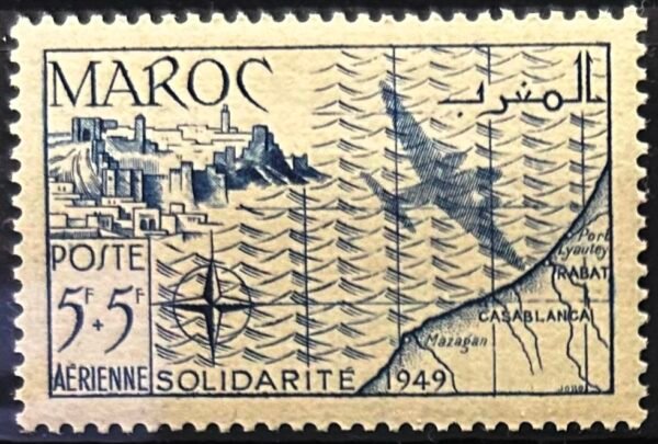 Maroc – N° 75 à 78 – Série complète MNH** – Année 1950 – Cote 12 €.