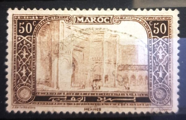 Maroc - N° 75 – Oblitéré – Année 1917 – Cote 11,50 €