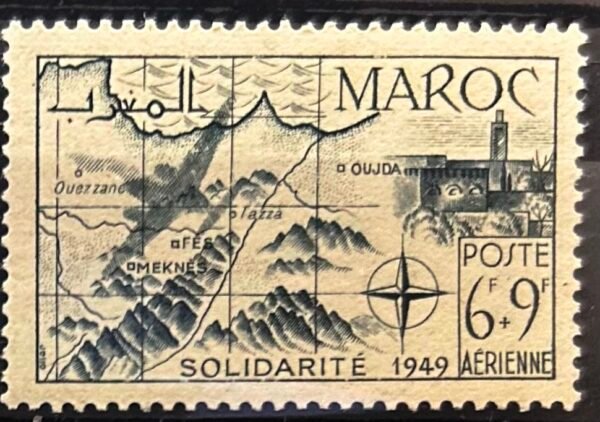Maroc – N° 75 à 78 – Série complète MNH** – Année 1950 – Cote 12 €.