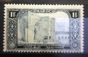 Maroc - N° 76 – Neuf Avec Trace Charnière – Année 1917 – Cote 15,50 €