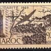 Maroc – N° 75 à 78 – Série complète MNH** – Année 1950 – Cote 12 €.