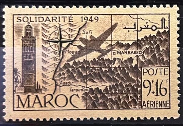 Maroc – N° 75 à 78 – Série complète MNH** – Année 1950 – Cote 12 €.