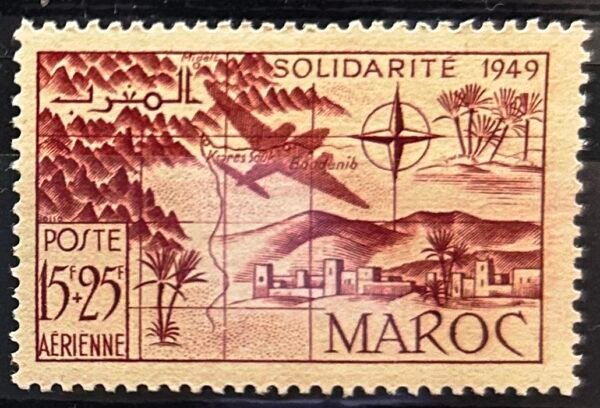 Maroc – N° 75 à 78 – Série complète MNH** – Année 1950 – Cote 12 €.
