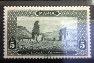 Maroc - N° 78 – Neuf Avec Trace Charnière – Année 1917 – Cote 55 €.