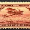 Maroc – N° 01 à 11 – Série complète + Variété 10a MH* – Année 1922-27 – Cote 194,50 €.