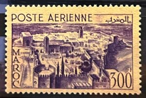 Maroc – N°82 – MNH** – Année 1951 – Cote 27 €.