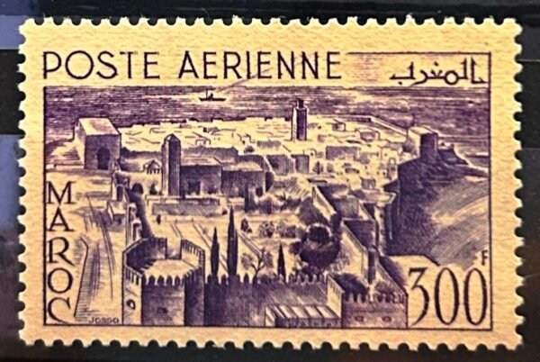 Maroc – N°82 – MNH** – Année 1951 – Cote 27 €.