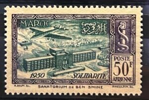 Maroc – N°83 – MNH** – Année 1951 – Cote 4 €.
