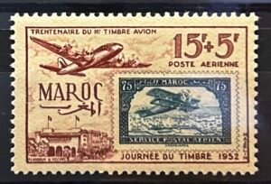 Maroc – N°84 – MNH** – Année 1952 – Cote 4,50 €.