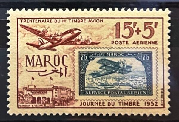 Maroc – N°84 – MNH** – Année 1952 – Cote 4,50 €.
