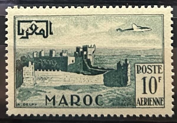Maroc – N° 85 à 88 – Série complète MNH** – Année 1952 – Cote 16,50 €.