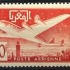 Maroc – N° 85 à 88 – Série complète MNH** – Année 1952 – Cote 16,50 €.
