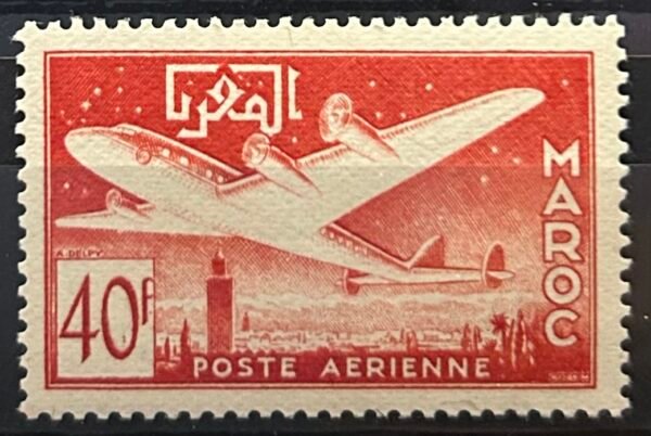 Maroc – N° 85 à 88 – Série complète MNH** – Année 1952 – Cote 16,50 €.