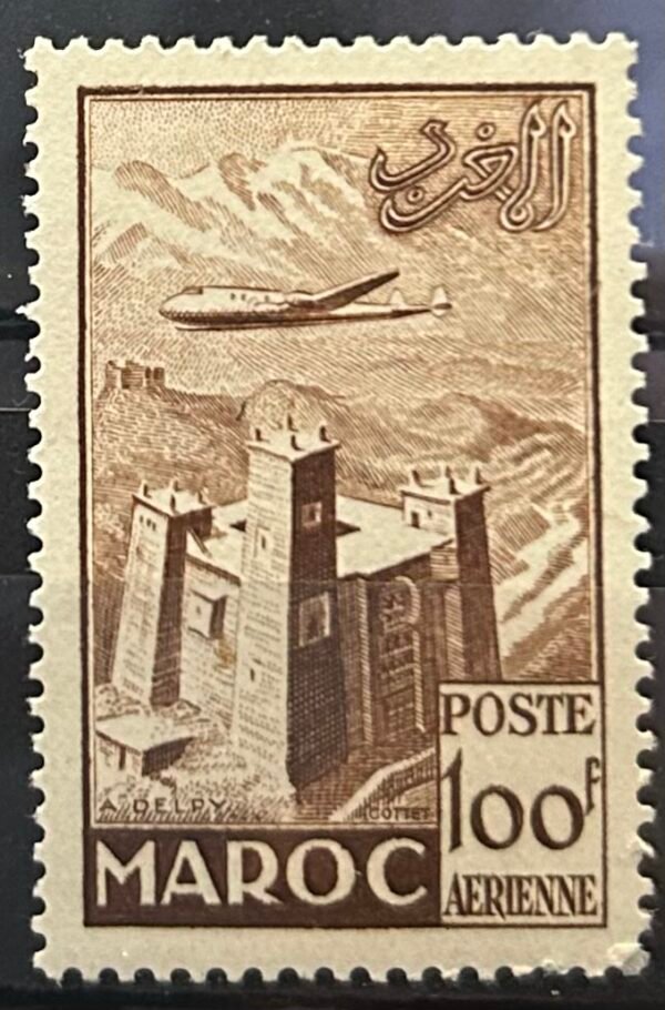 Maroc – N° 85 à 88 – Série complète MNH** – Année 1952 – Cote 16,50 €.