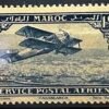 Maroc – N° 01 à 11 – Série complète + Variété 10a MH* – Année 1922-27 – Cote 194,50 €.