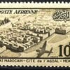 Maroc – N° 94 à 97 – Série complète MNH** – Année 1954 – Cote 15 €.
