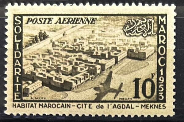 Maroc – N° 94 à 97 – Série complète MNH** – Année 1954 – Cote 15 €.