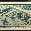 Maroc – N° 94 à 97 – Série complète MNH** – Année 1954 – Cote 15 €.