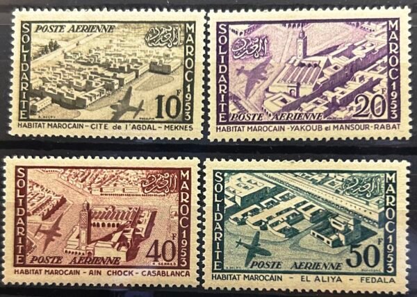 Maroc – N° 94 à 97 – Série complète MNH** – Année 1954 – Cote 15 €.