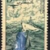 Maroc – N° 98 - 99 – Série complète MNH** – Année 1954 – Cote 5 €.