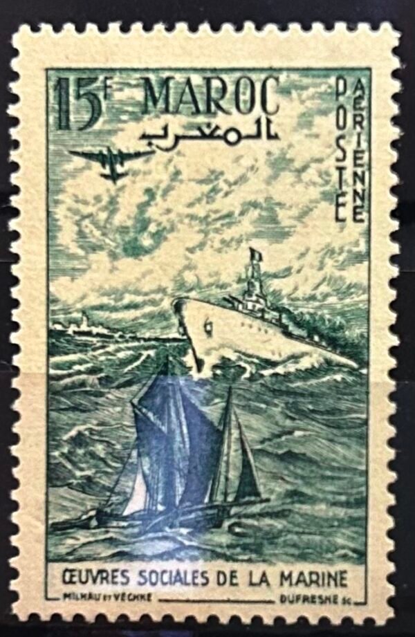 Maroc – N° 98 - 99 – Série complète MNH** – Année 1954 – Cote 5 €.