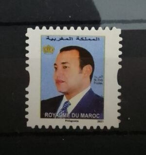 MAROC – N° 1912 NEUF SANS CHARNIERE – ANNEE 2021 – COTE : 3 €