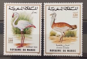 Maroc – Série de 2 timbres N° 1056 et 1057 – Neuf Sans Charnière – Année 1988 – Cote 6 €