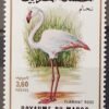 Maroc – Série de 2 timbres N° 1056 et 1057 – Neuf Sans Charnière – Année 1988 – Cote 6 €