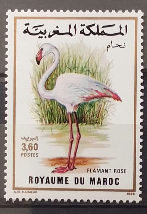 Maroc – Série de 2 timbres N° 1056 et 1057 – Neuf Sans Charnière – Année 1988 – Cote 6 €