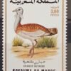 Maroc – Série de 2 timbres N° 1056 et 1057 – Neuf Sans Charnière – Année 1988 – Cote 6 €