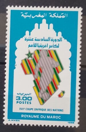 Maroc – N° 1048 Neuf Sans Charnière – Année 1988 – Cote 1,30 €
