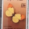 Maroc – Série de 2 timbres N° 1017 et 1018 – Neuf Sans Charnière – Année 1986 – Cote 6 €