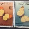 Maroc – Série de 2 timbres N° 1017 et 1018 – Neuf Sans Charnière – Année 1986 – Cote 6 €