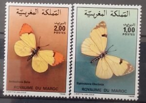 Maroc – Série de 2 timbres N° 1017 et 1018 – Neuf Sans Charnière – Année 1986 – Cote 6 €