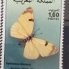 Maroc – Série de 2 timbres N° 1017 et 1018 – Neuf Sans Charnière – Année 1986 – Cote 6 €
